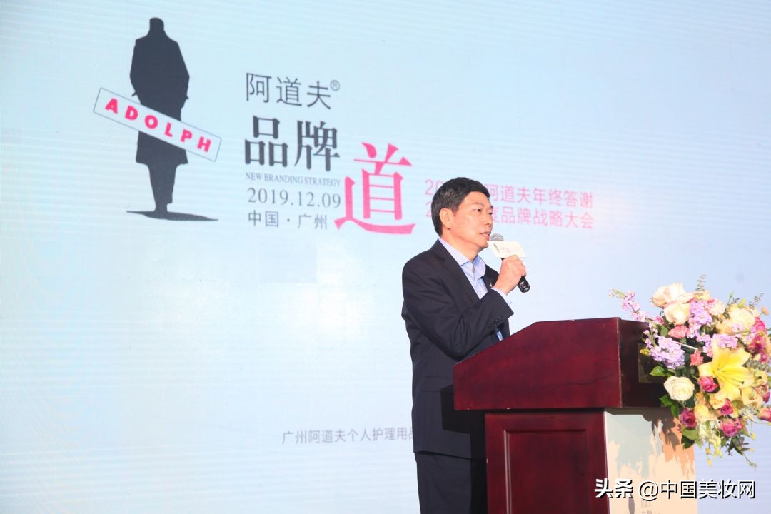 阿道夫劲爆促销大卖,阿道夫各平台大卖