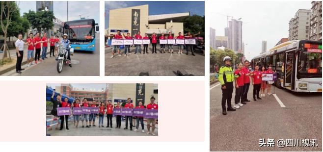 鱼跃此时海,花开彼岸天——南充高中北部新城校区名师刘鱼海印象