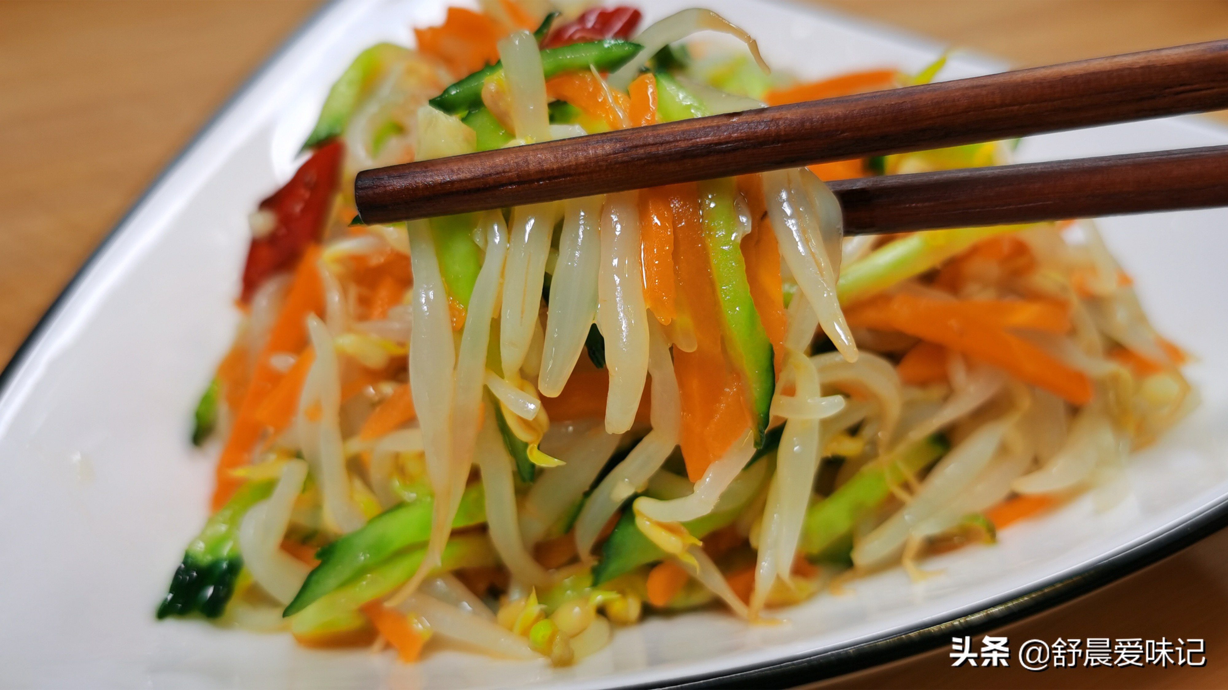 凉拌豆芽的做法教程,凉拌豆芽做法大全简单好吃