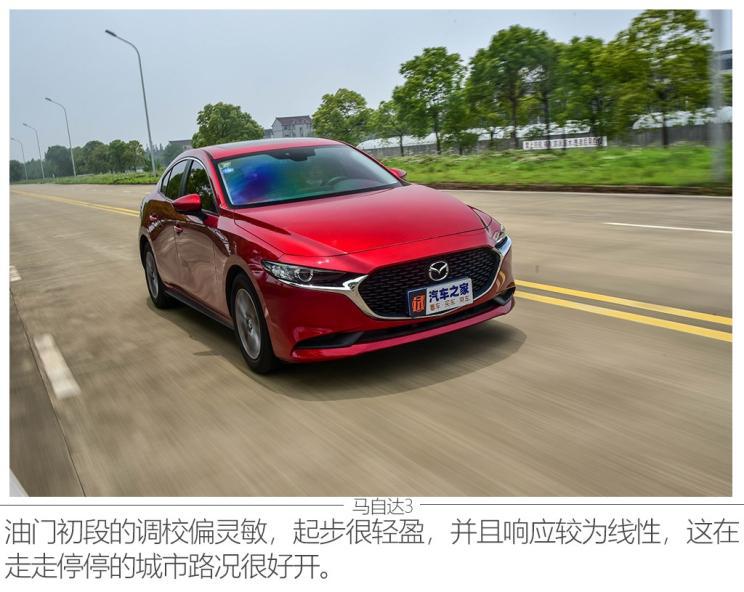 马自达3昂克赛拉1.5和2.0实际油耗,马自达3昂克赛拉1.5手动最新测试
