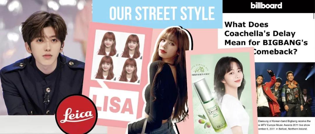 谭松韵新剧你比星光美丽,谭松韵新代言创维