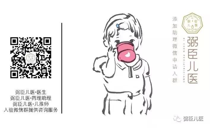 黄金周能恢复气血吗,黄金周控制饮食能掉几斤