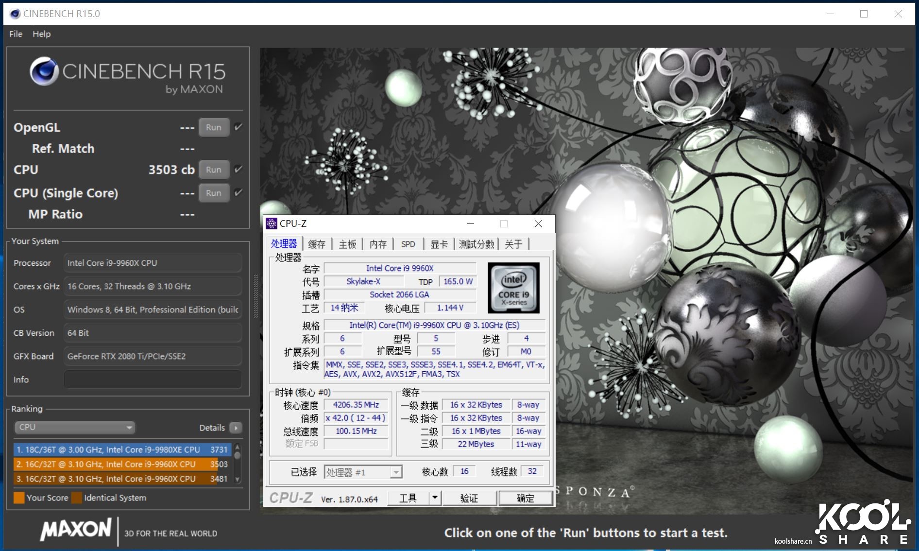 intel酷睿i9-9920x参数,八核intelcorei9怎么样