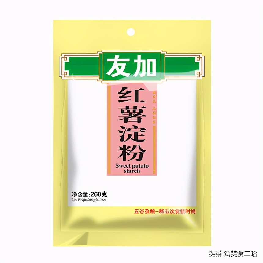 普通的淀粉和玉米淀粉有什么区别,讲解澄粉淀粉生粉视频