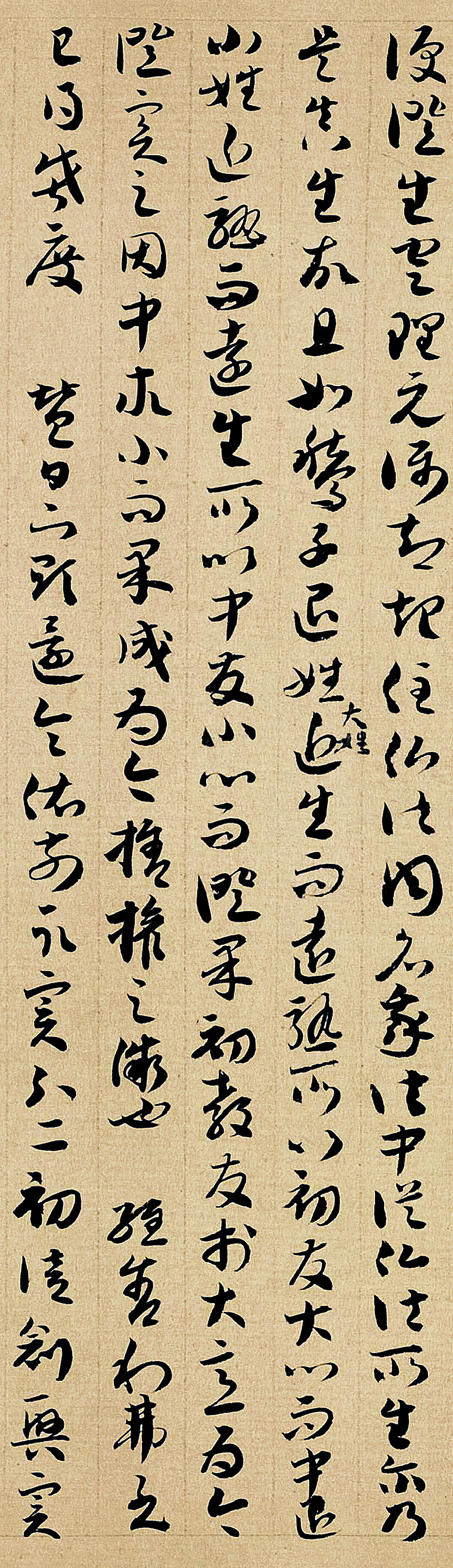 敦煌出土了一卷佛经,敦煌出土的晋代真迹