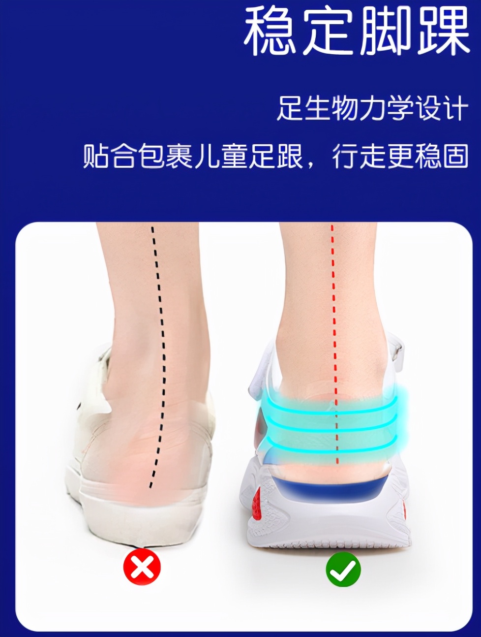 足行健现在卖得怎么样,足行健按摩鞋对身体有伤害吗