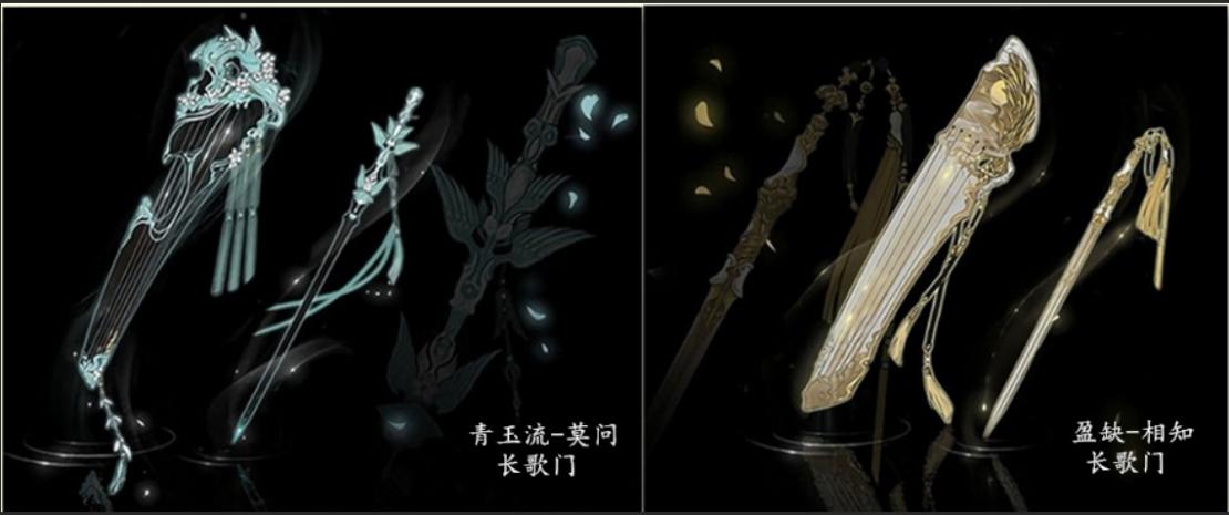 剑三怀旧服橙武拓印券在哪买,剑网三110大橙武拓印多少钱