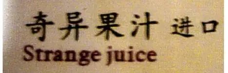 公学和私校的区别,英国公学和公办学校的区别