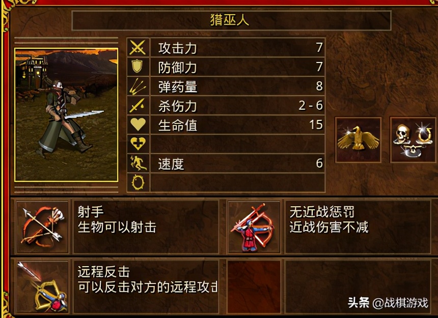 英雄无敌3抗魔,英雄无敌3攻略