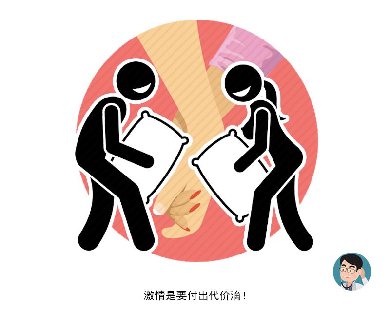 女人经历多了的表现,女人经历多了的特征