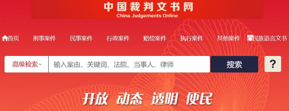 结婚防诈骗,结婚防尴尬神器