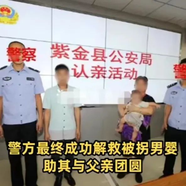 卖亲生孩子属于违法吗,亲生父母卖孩子犯法吗