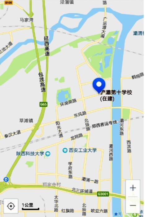 浐灞第十小学最近有啥小区,浐灞第十学校学区范围划分