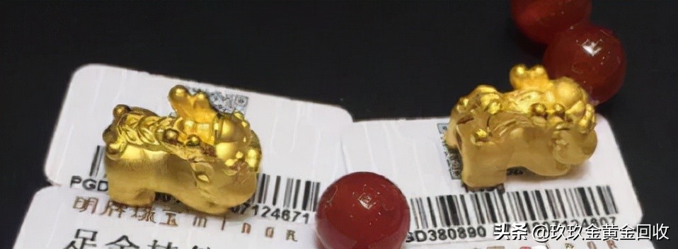 抖音超火的小金珠现在金店根本不肯卖!9月28日黄金现货行情
