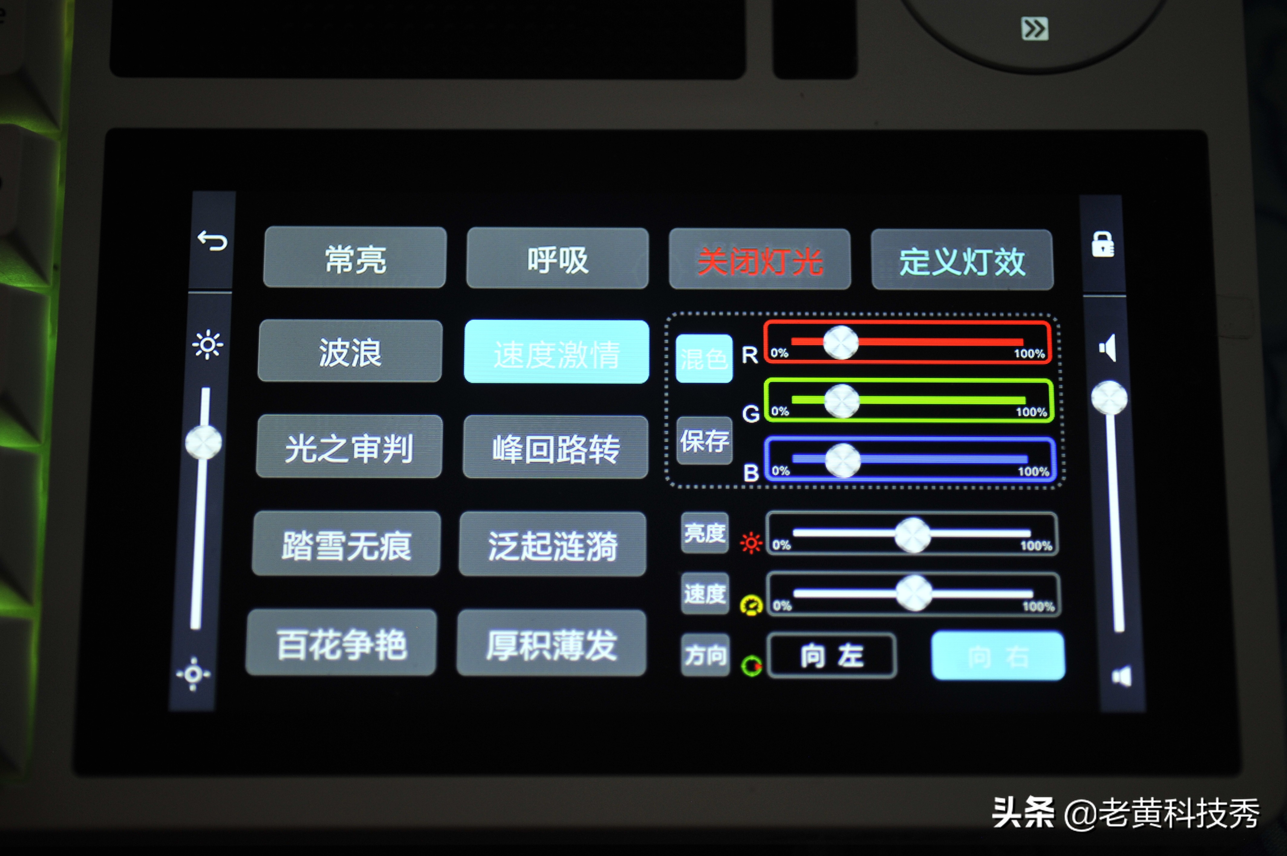 黑爵84键盘,黑爵ak机械键盘测评