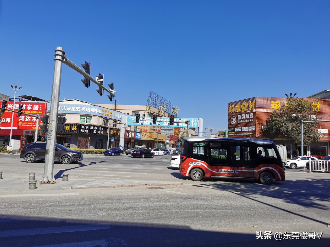 万科中天金域世家楼面价,万科中天金域世家二期房价