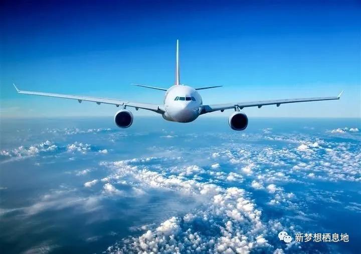 中信海直股票资金流入,中信海直股票能长期持有吗