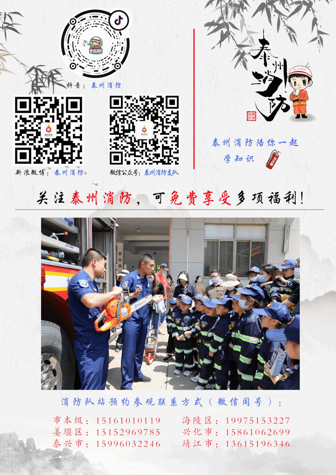 为官兵办实事怎么写,为指战员服务