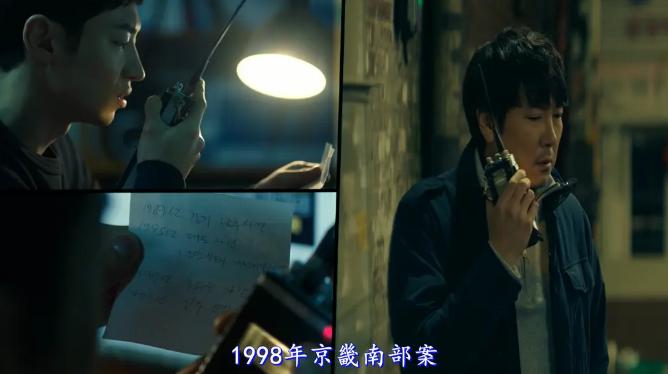 幽灵韩剧在线观看完整版免费,幽灵韩剧1-16集完整版解说