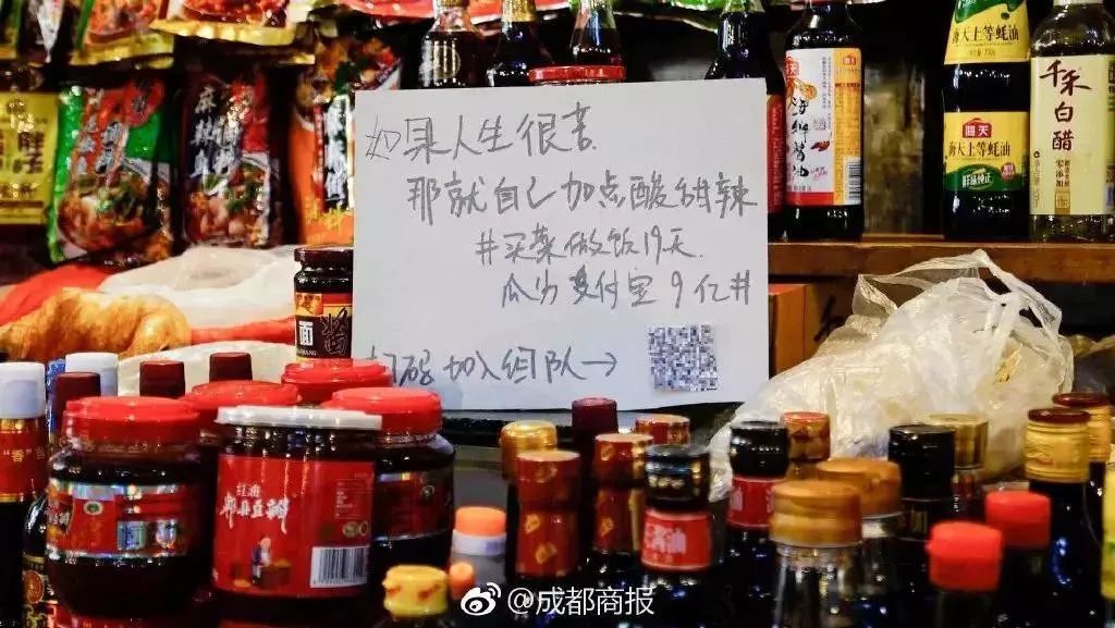 下跪了一万次文案,阿里月薪过万的文案