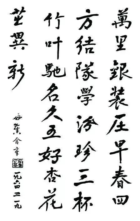 大国风尚浓香型白酒,清香白酒入门推荐品牌