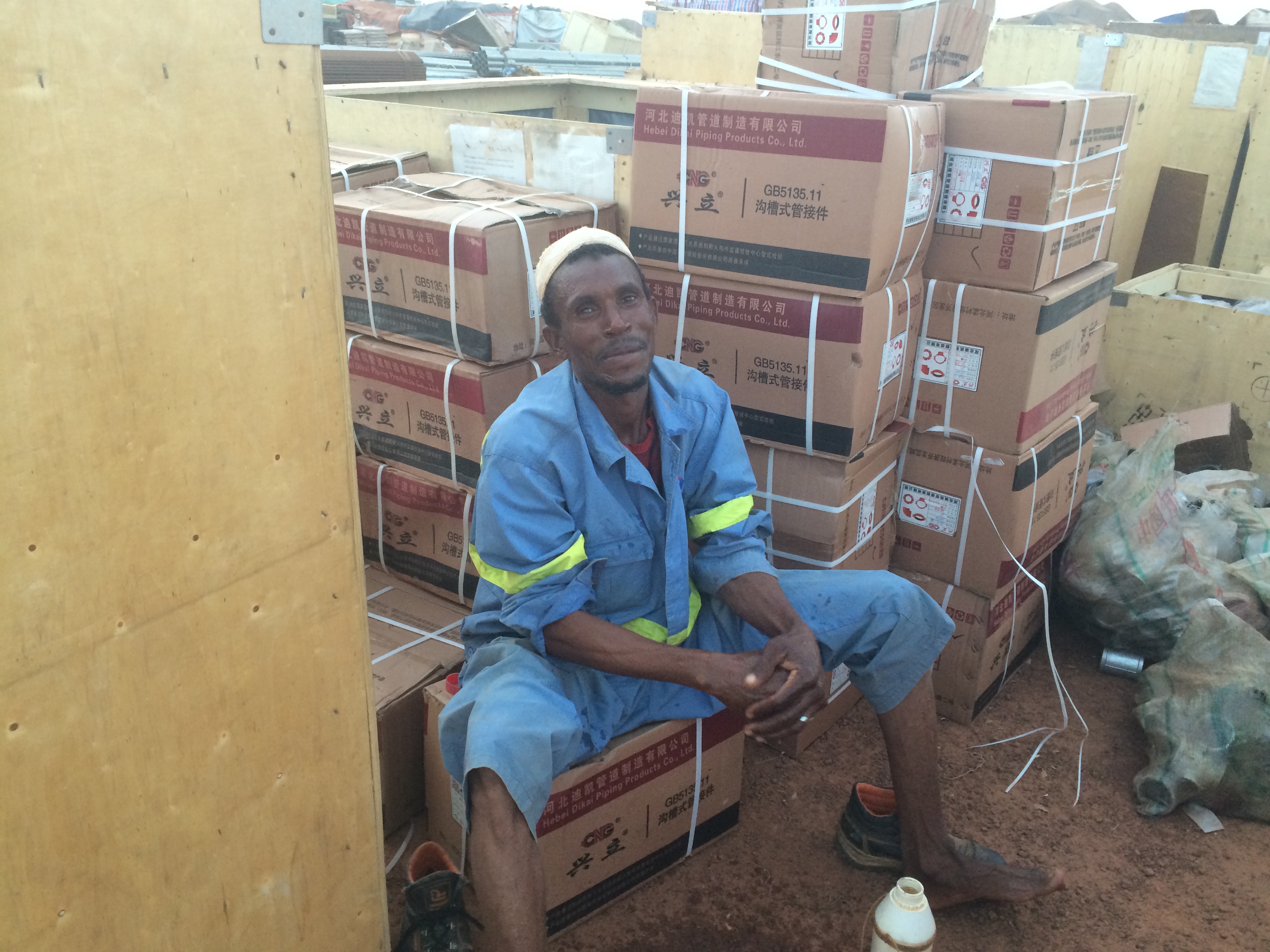 我在西非的日子,我在尼日利亚工作的日子