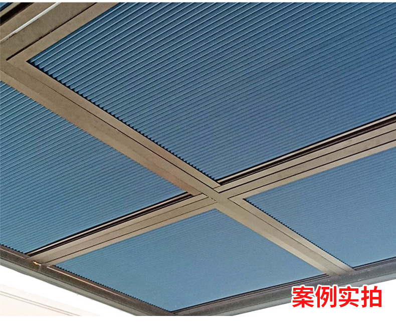 阳光房顶棚遮阳帘哪种便宜又实用,阳光房屋顶装遮阳帘