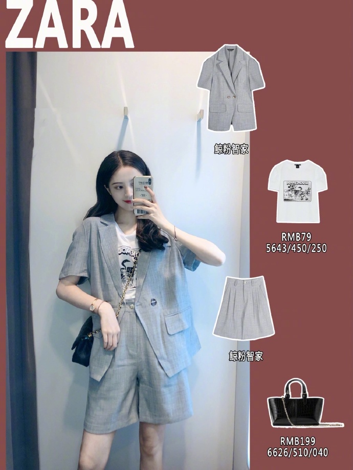 zara时尚小黑裙,zara夏季穿出高级感