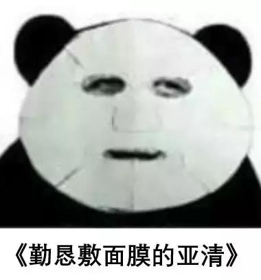 女生节男生意味着什么,为什么有女生节没有男生节