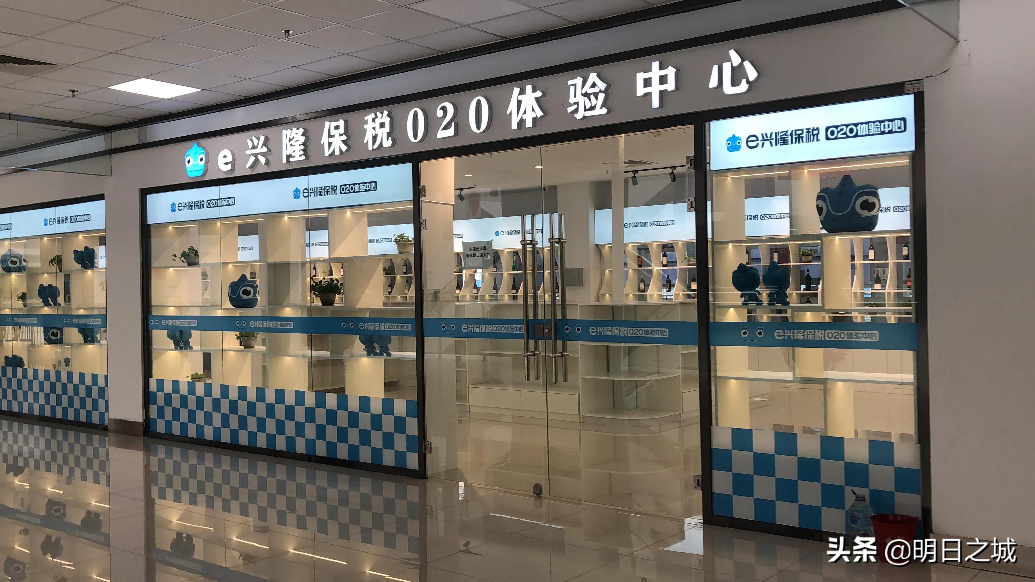 长春俄罗斯免税店,俄罗斯进口网红零食推荐