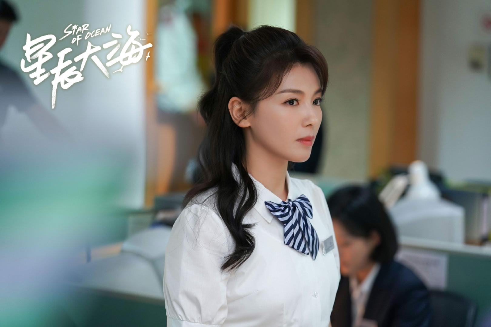 星辰大海简爱高情商,星辰大海简爱是个什么样的人