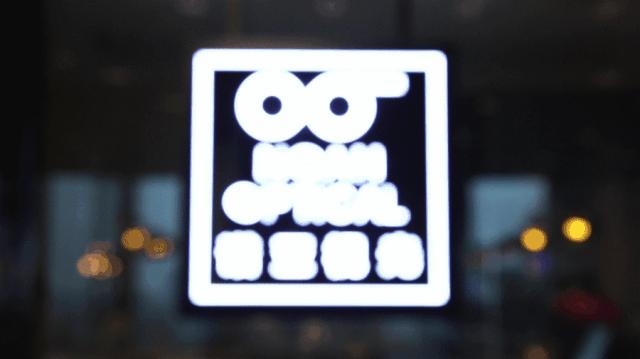 广东潮人必打卡景点盘点,东莞网红打卡眼镜店