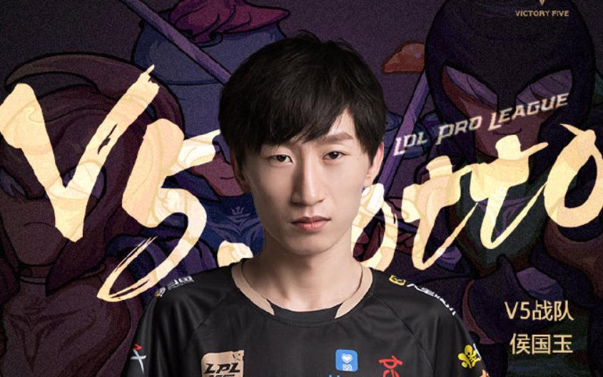 英雄联盟:“棍子哥”otto大科普——天才少年,直播梗王