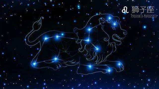 星座运势怎么看才最全面,星座运势大局分析