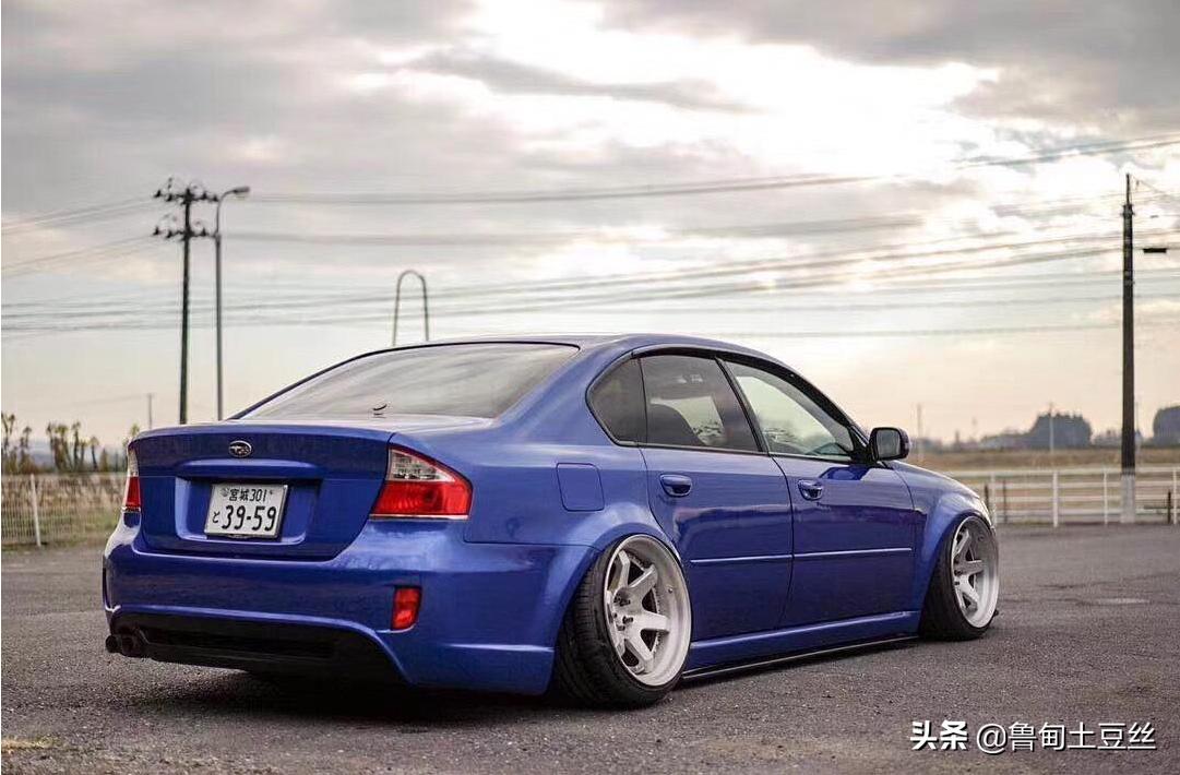 斯巴鲁力狮改装姿态案例,斯巴鲁力狮10款改装案例