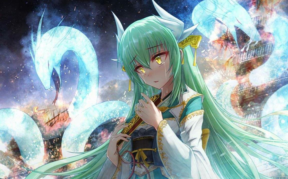 病娇之恋！FGO人物志：清姬