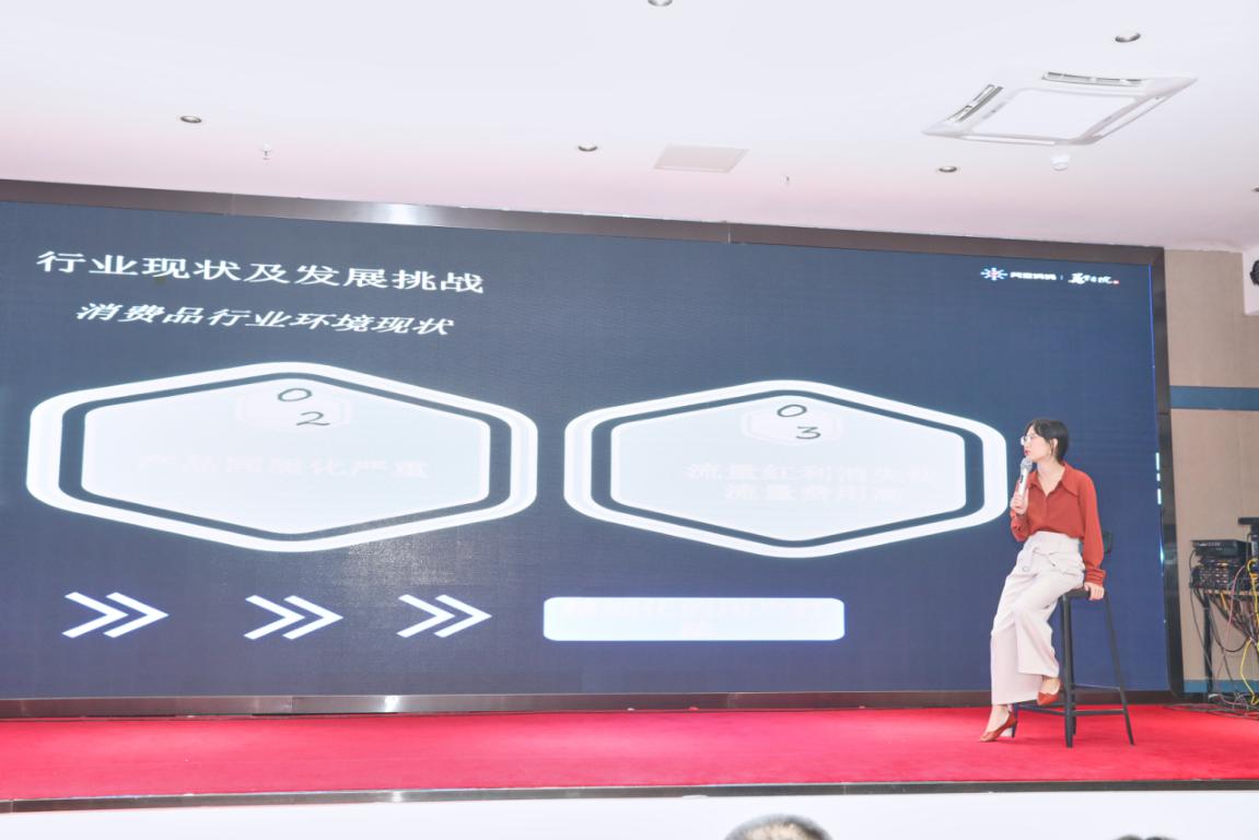 2019深圳电商峰会,首届国际跨境电商大会深圳