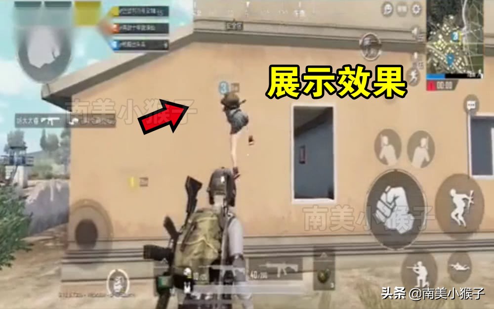 刺激战场对局中各功能,刺激战场辅助按键有哪些