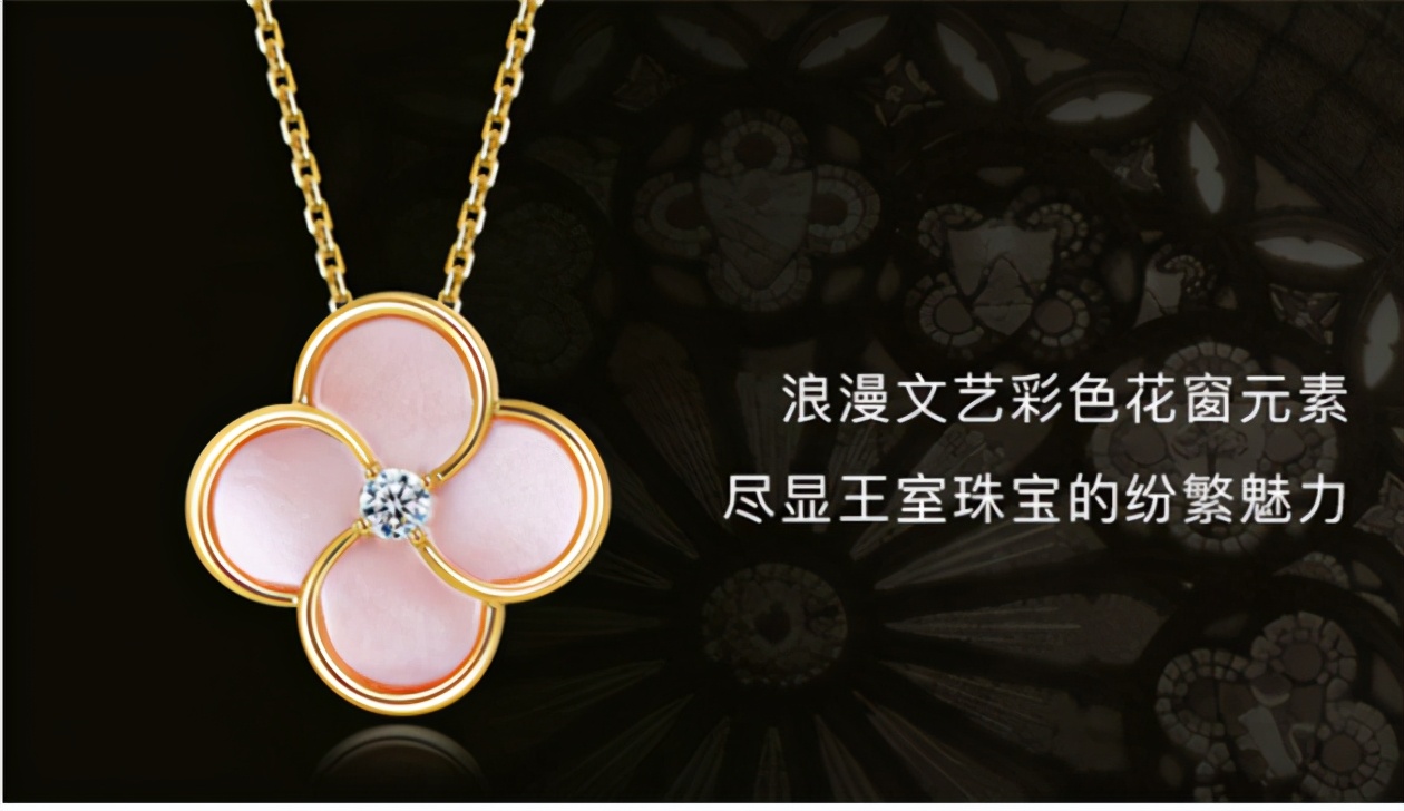 买珠宝首饰去哪个品牌店比较好,想买首饰去什么地方卖