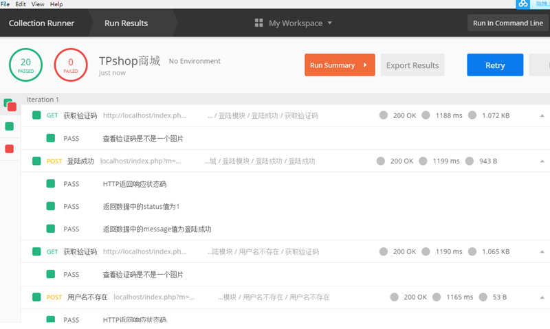 软件测试用postman测什么,测试工具postman使用技巧
