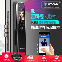 智能门锁选什么面板,2021智能门锁购买攻略