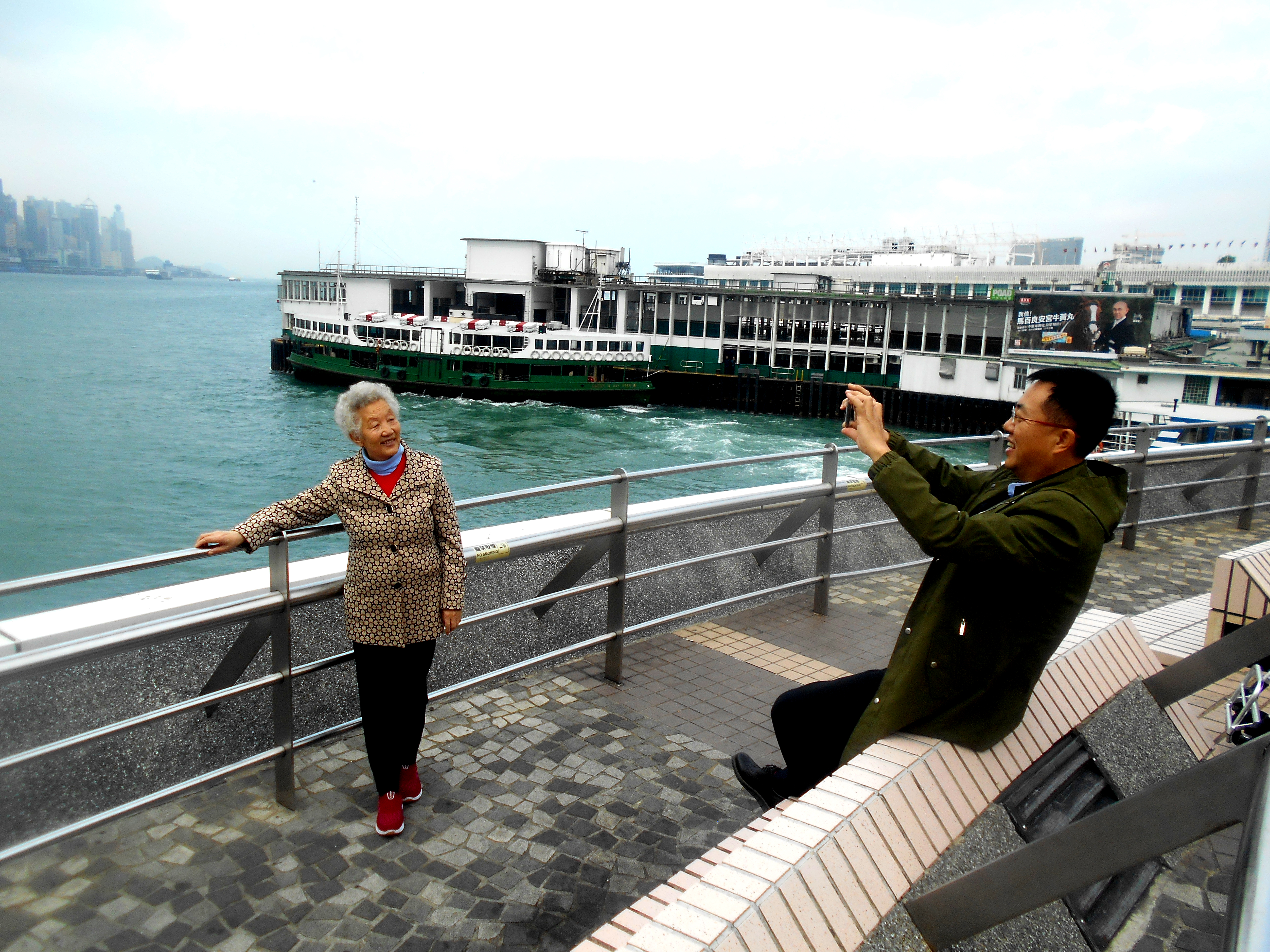 香港尖沙咀百佳酒店,香港尖沙咀