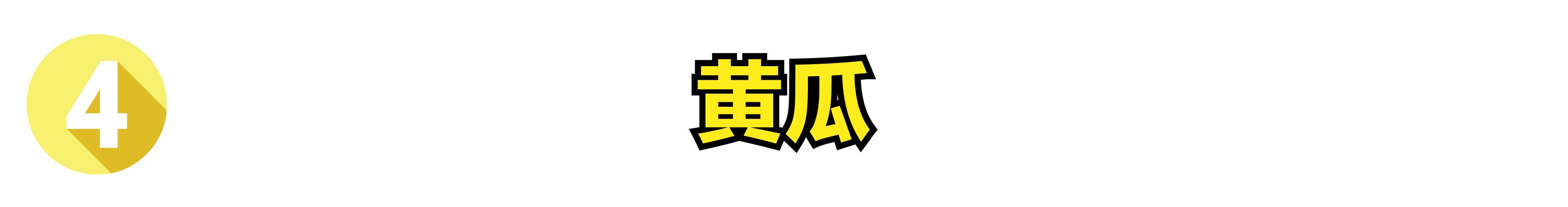 除蟑螂最有效方法彻底消灭蟑螂,家里有蟑螂灭蟑螂最好的办法