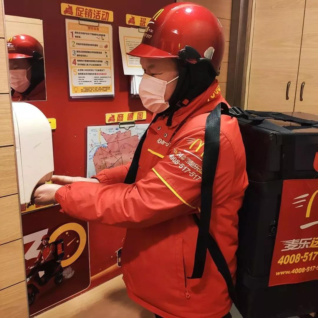 鏉窞澶栧崠闆嗕腑鍟嗗湀 (鏉窞澶栧崠鍟嗗湀鐩樼偣)