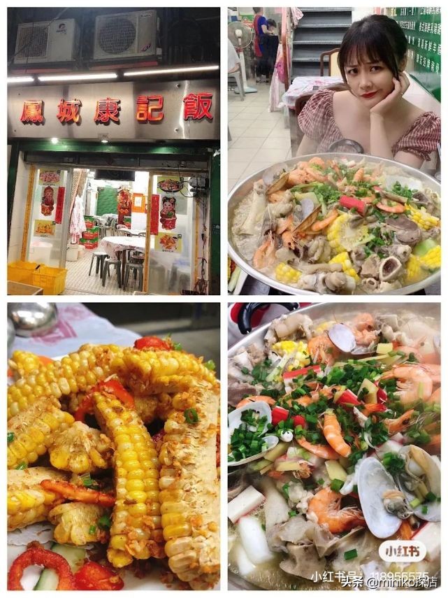 成都澳门机票买一送一,成都飞澳门隔离不