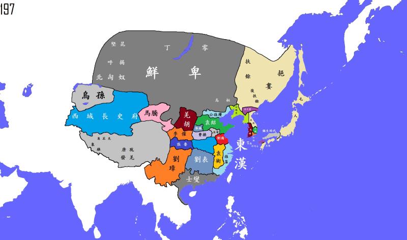 东汉的兴亡讲解视频,东汉的灭亡给了我们哪些启示