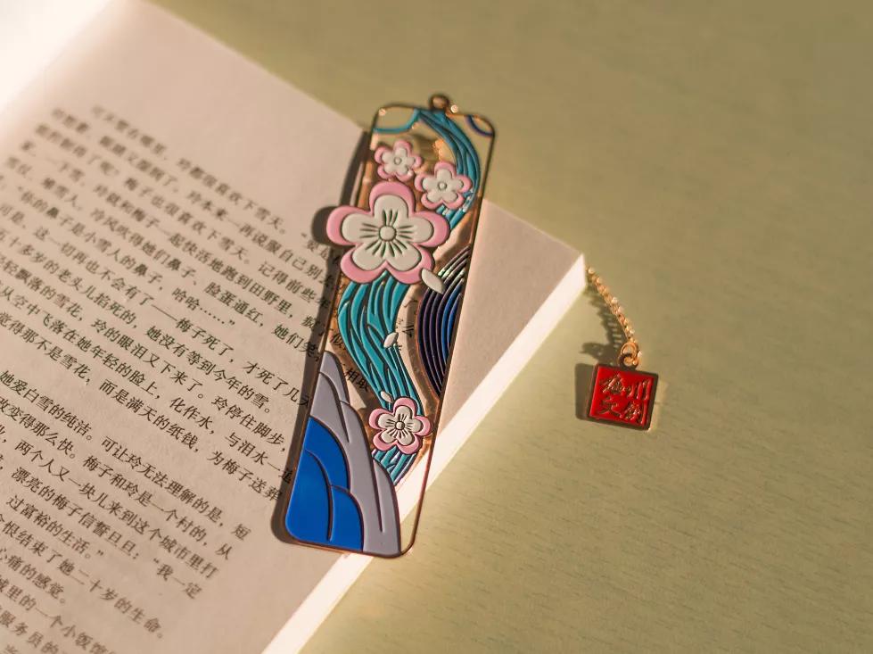 梅州文创|一书一签,逍遥悠然过一天