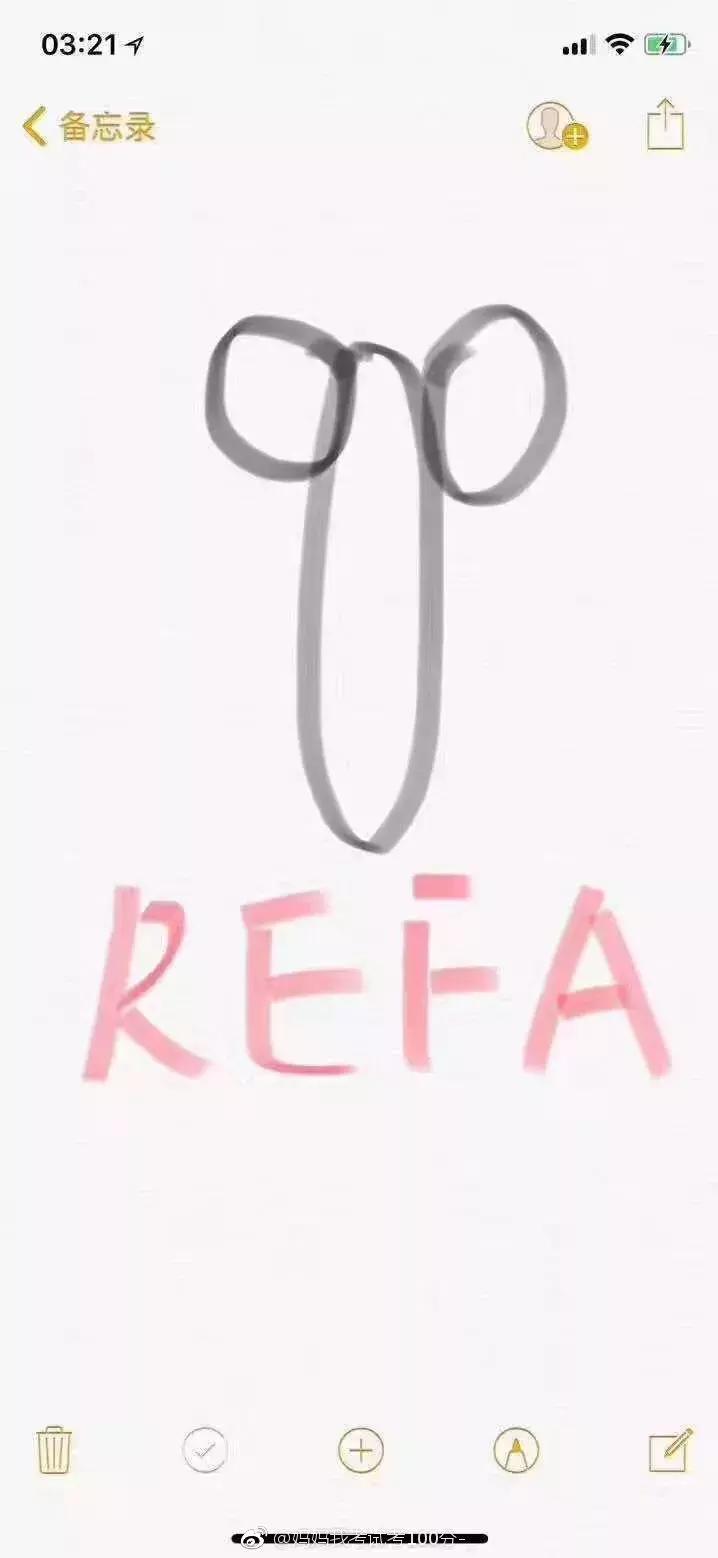 微商变身灵魂画手代购,朋友圈代购变身灵魂画手