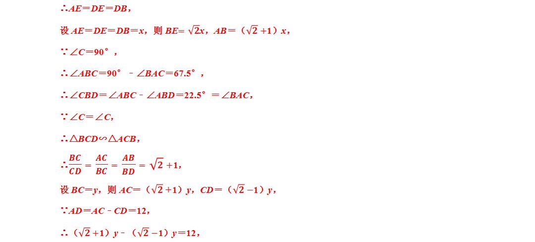 八年级数学勾股定理证明与作图,八年级数学勾股定理的验证公式