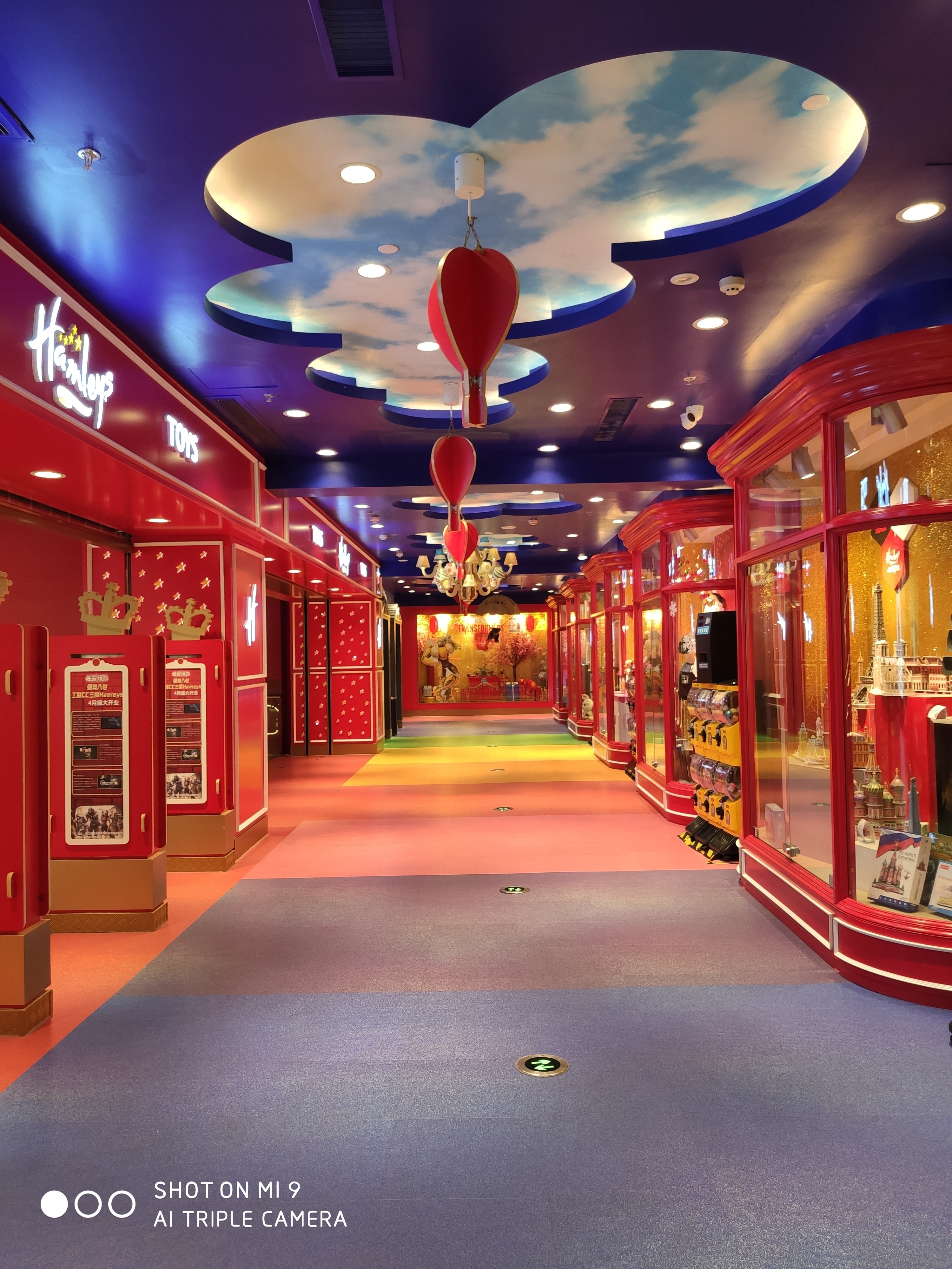 有哪些比较出名的玩具店,特别吸引小朋友的玩具